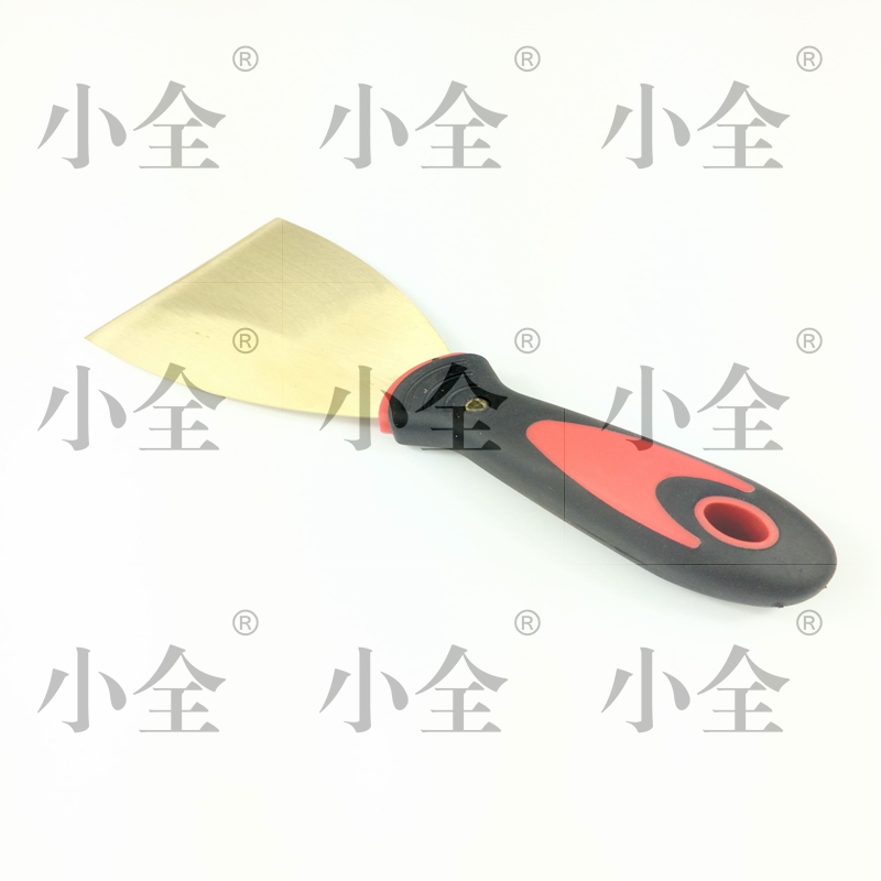 防爆塑柄油灰刀