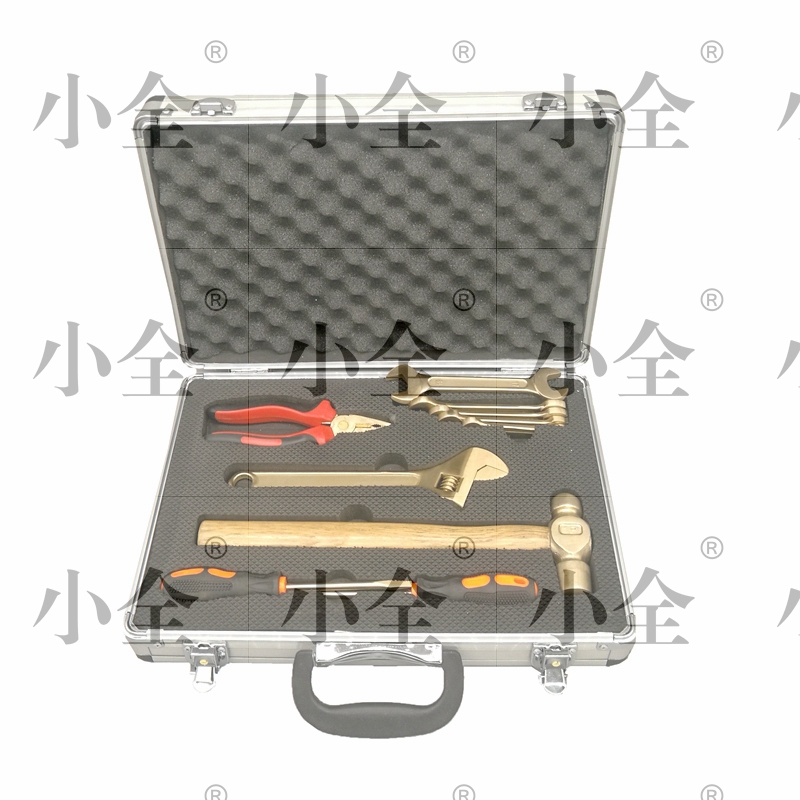 防爆工具组合套装10件套