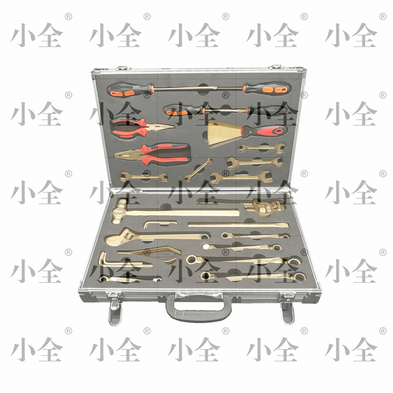 防爆工具组合套装26件套