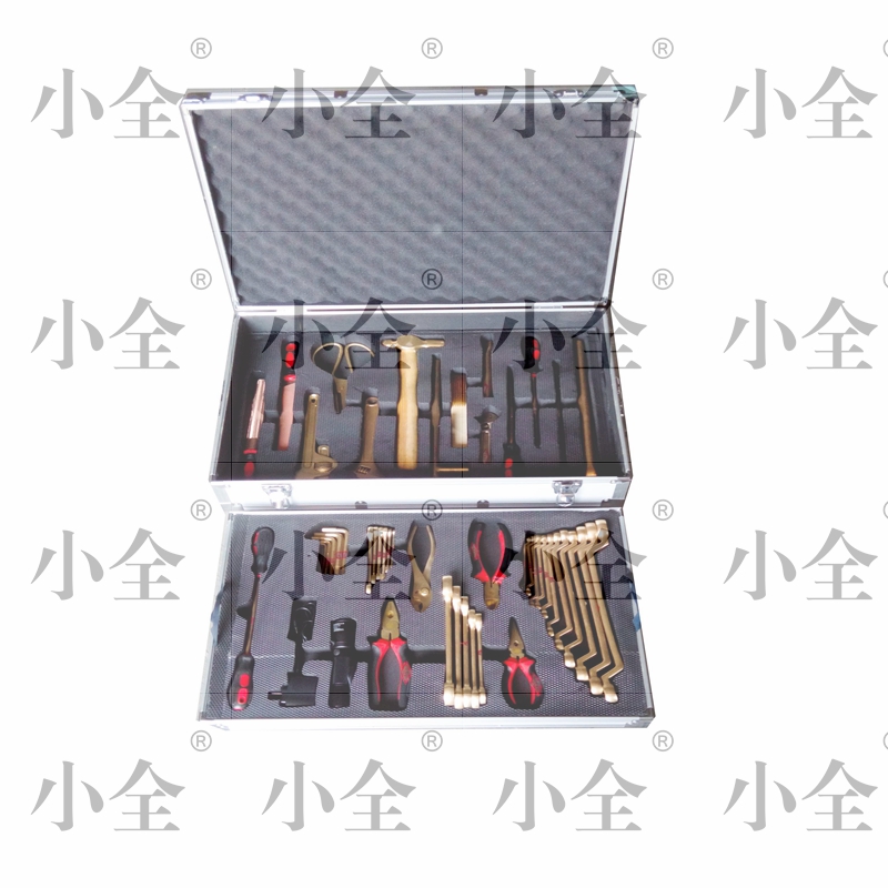 防爆工具组合套装56件套
