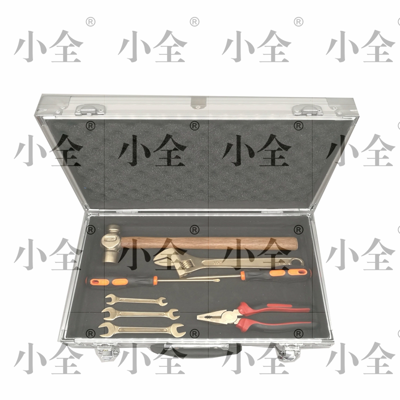 防爆工具组合套装8件套