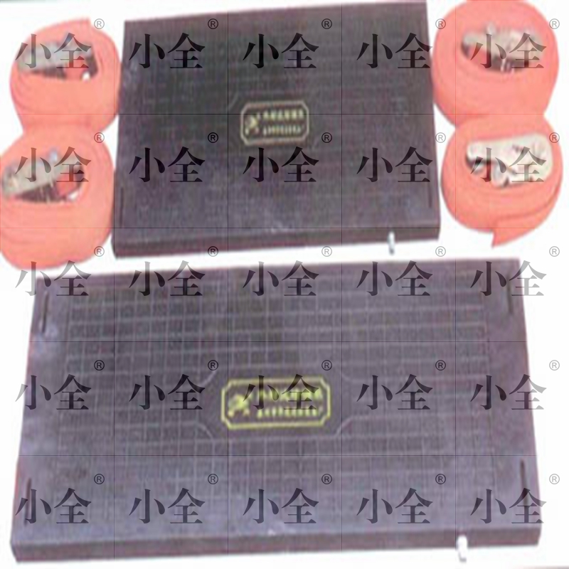 堵漏带外封式堵漏带