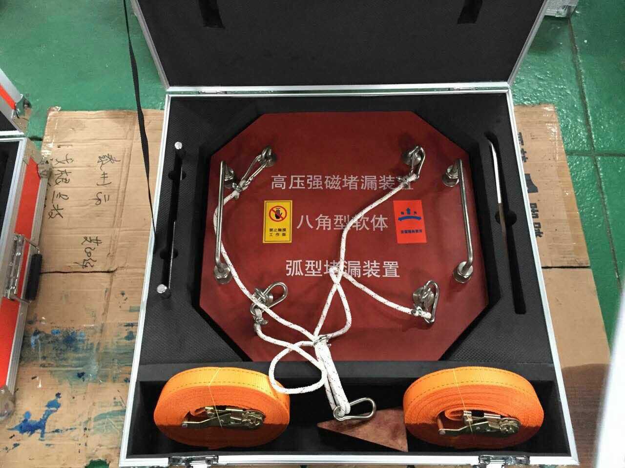 八角形软体堵漏工具